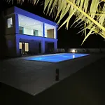 Milamar *